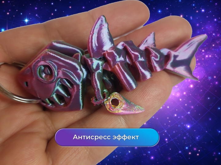 Брелок скелет Акулы подвижный антистресс