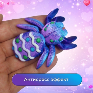 Подвижная фигурка Паук с Печенькой