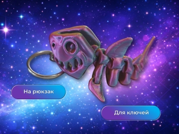 Брелок скелет Акулы подвижный антистресс