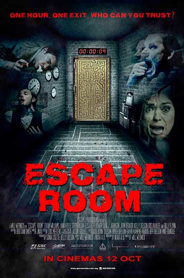 Фильм Клаустрофобы - в оригинале Escape Room