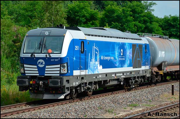 BR 247 Siemens Eurorunner — современный дизельный локомотив для частных операторов