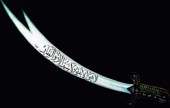 Зульфикар – это древний меч мусульманского лидера Али